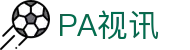 PA视讯(中国区)官方网站-PlayAce